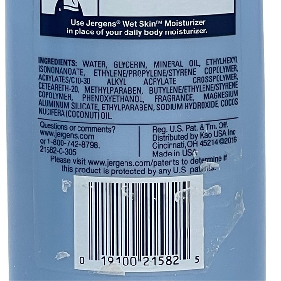 Jergens Wet Skin Moisturizer Refreshing Coconut Oil 10 oz for Softens Dry Skin - Picture 4 of 5